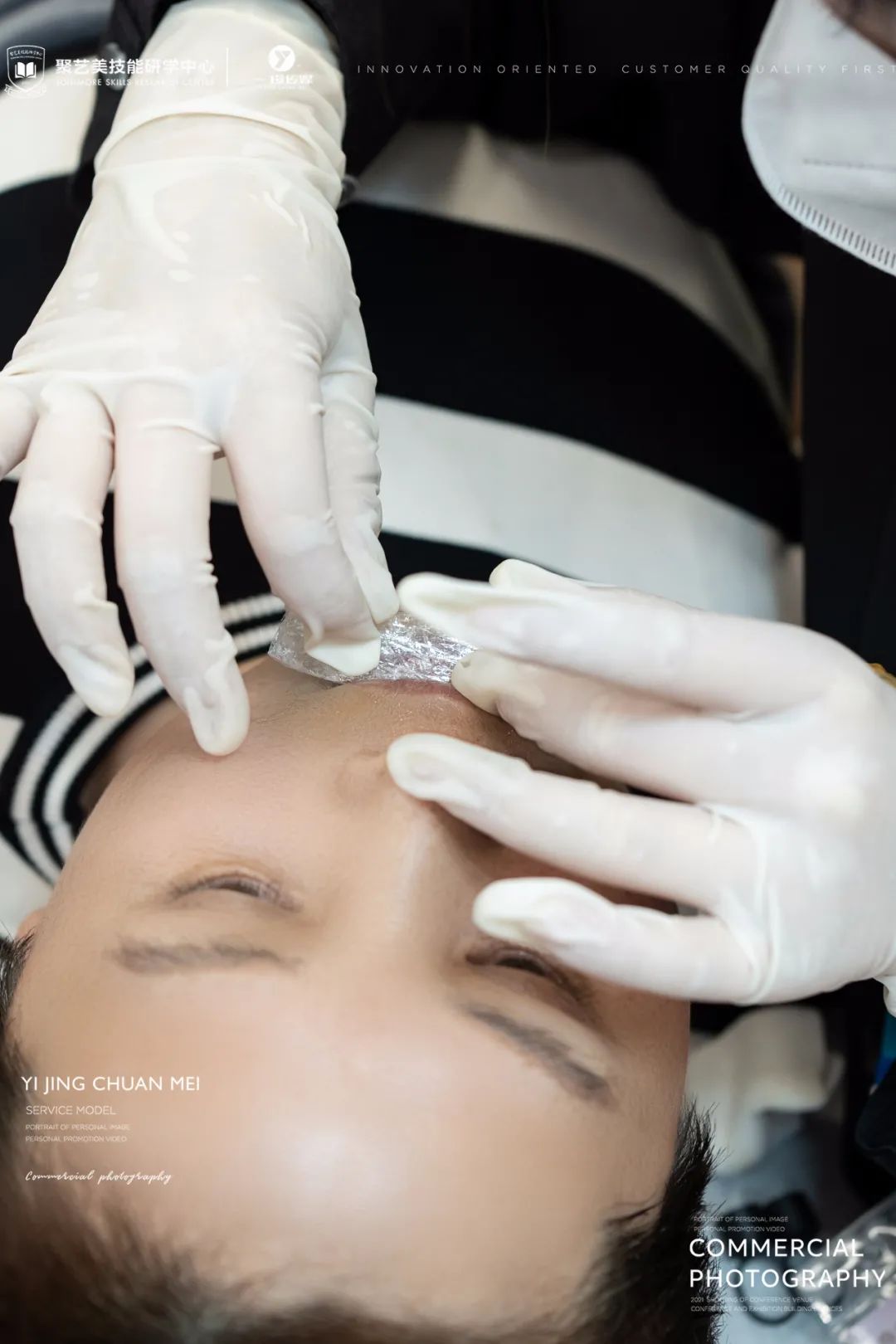 操作纹唇技巧,30分钟纹唇新技术