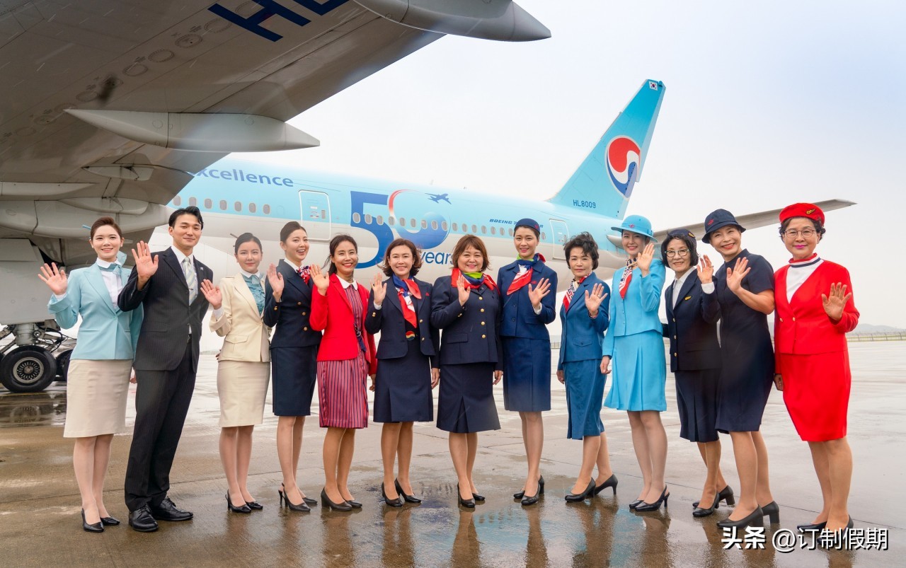 韩国大韩航空,韩国的大韩航空