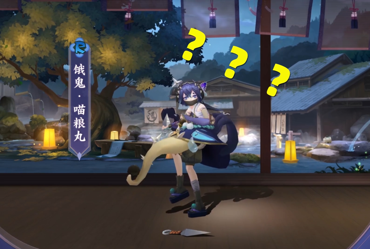 阴阳师饿鬼入卡池吗,阴阳师饿鬼哪里多