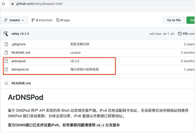 免费申请三级域名网站,美国二级域名免费