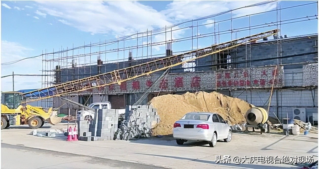 大庆“宏源酒店”加盖二楼？停