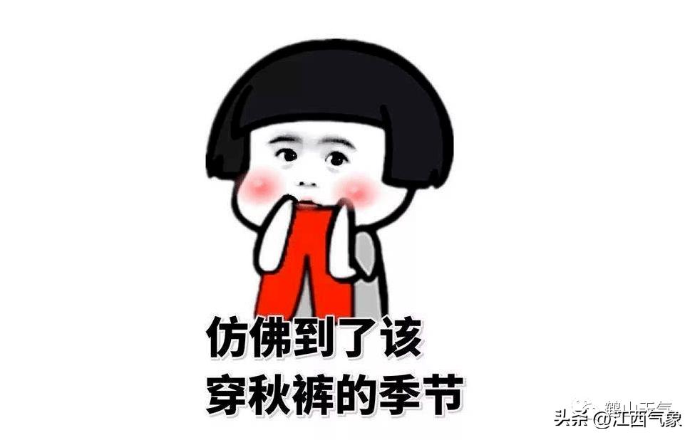 大风降温降雨江西重启阴雨模式,江西部分地区降雨伴有强雷电