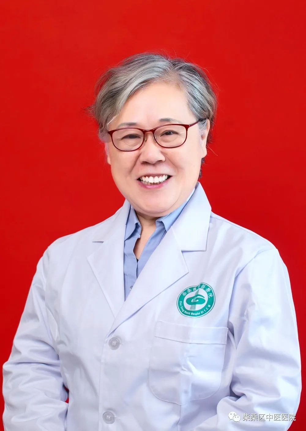 九江市中医院名老中医诊所专家,九江柴桑区名人大全