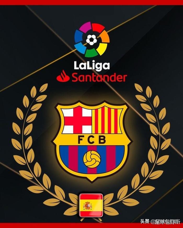 欧洲国家联赛冠军欧洲杯,欧洲冠军联赛直播在线看