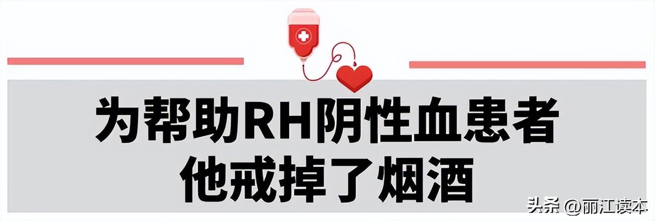 请求用血支援,用血紧张什么时候可以缓解