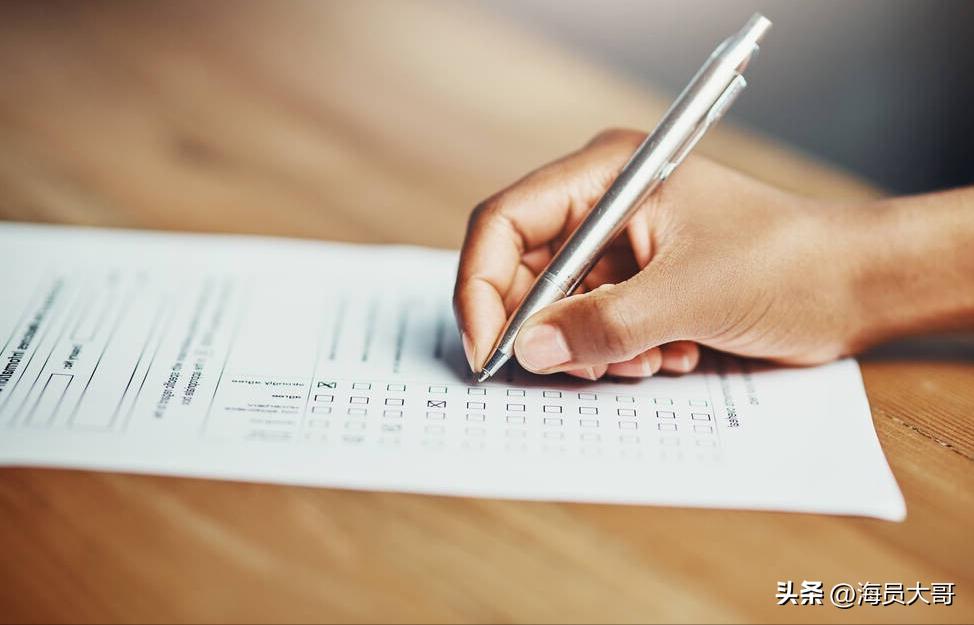 船到比利时，船员遇上不讲武德的比利时人，让全体船员吃尽了苦头