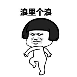 五一假期来福州,五一福州热门景点出行攻略