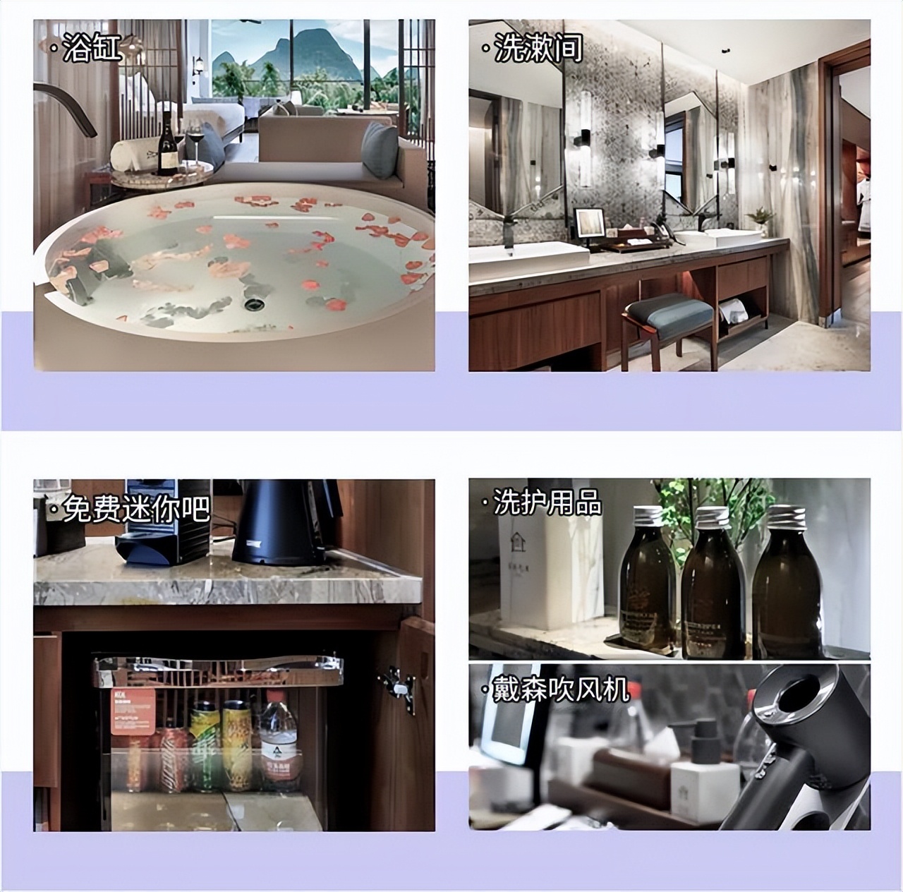 阳朔山水秘境c位美宿,阳朔潼乡酒店