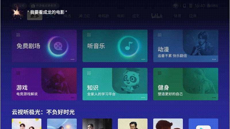 300元左右的投影仪是不是智商税,一千多块钱的投影仪靠谱吗