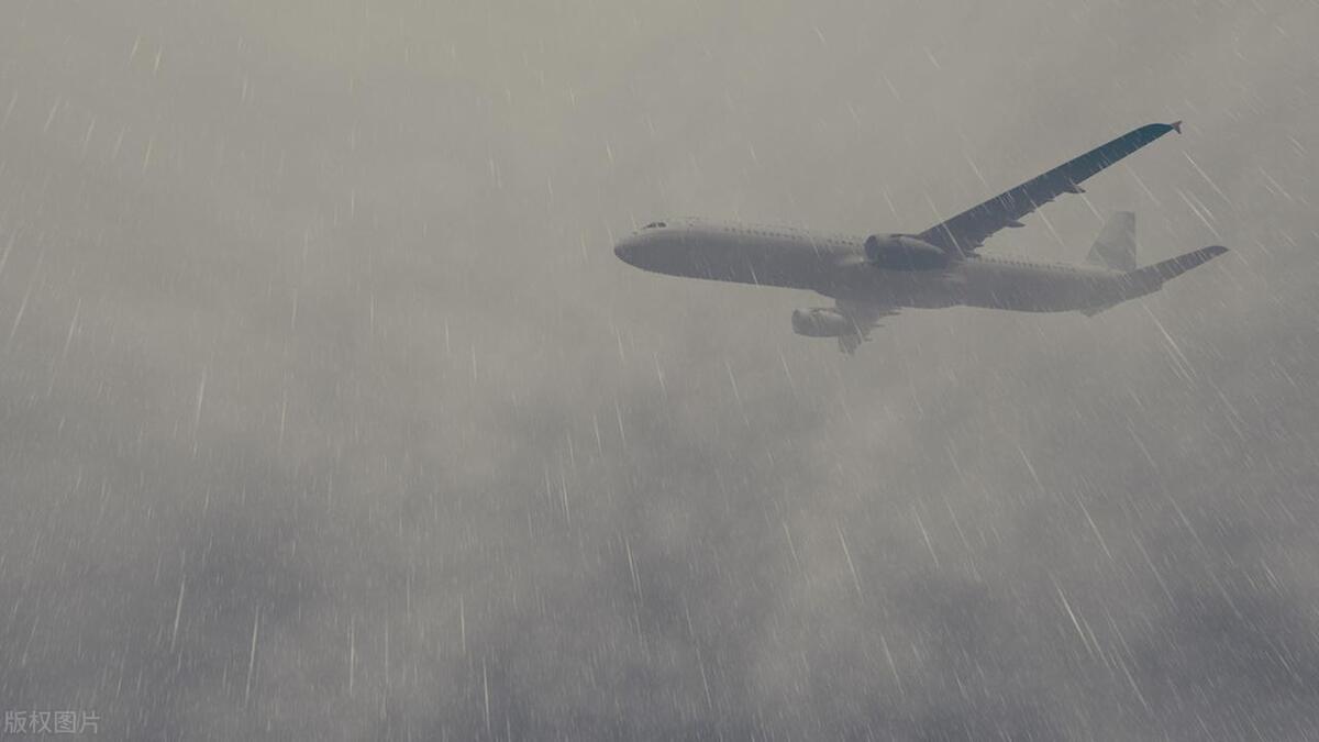 大韩航空波音747空难事件,大韩航空波音747空难