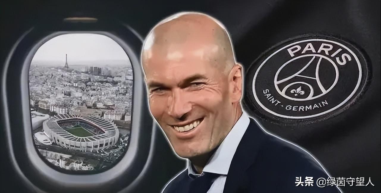 齐达内拒绝接手曼联的两个理由,齐达内或成为大巴黎主帅辟谣