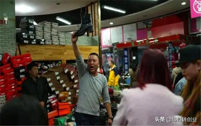 不想上班了做什么小生意能挣钱,做什么每天可以收入1千元以上