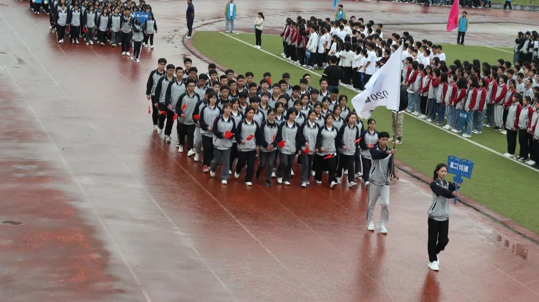 重庆黔江黔中学校运动会,重庆黔江民族中学第30届运动会