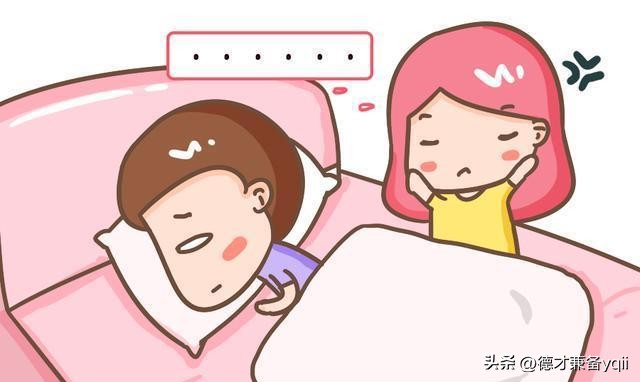 夫妻不小心碰到孩子,夫妻之间被小孩撞到了怎么办