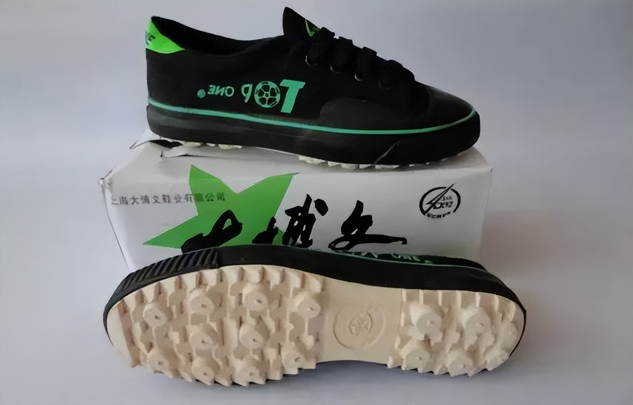 fc红白机世界杯足球游戏,红白机最有深度的足球游戏