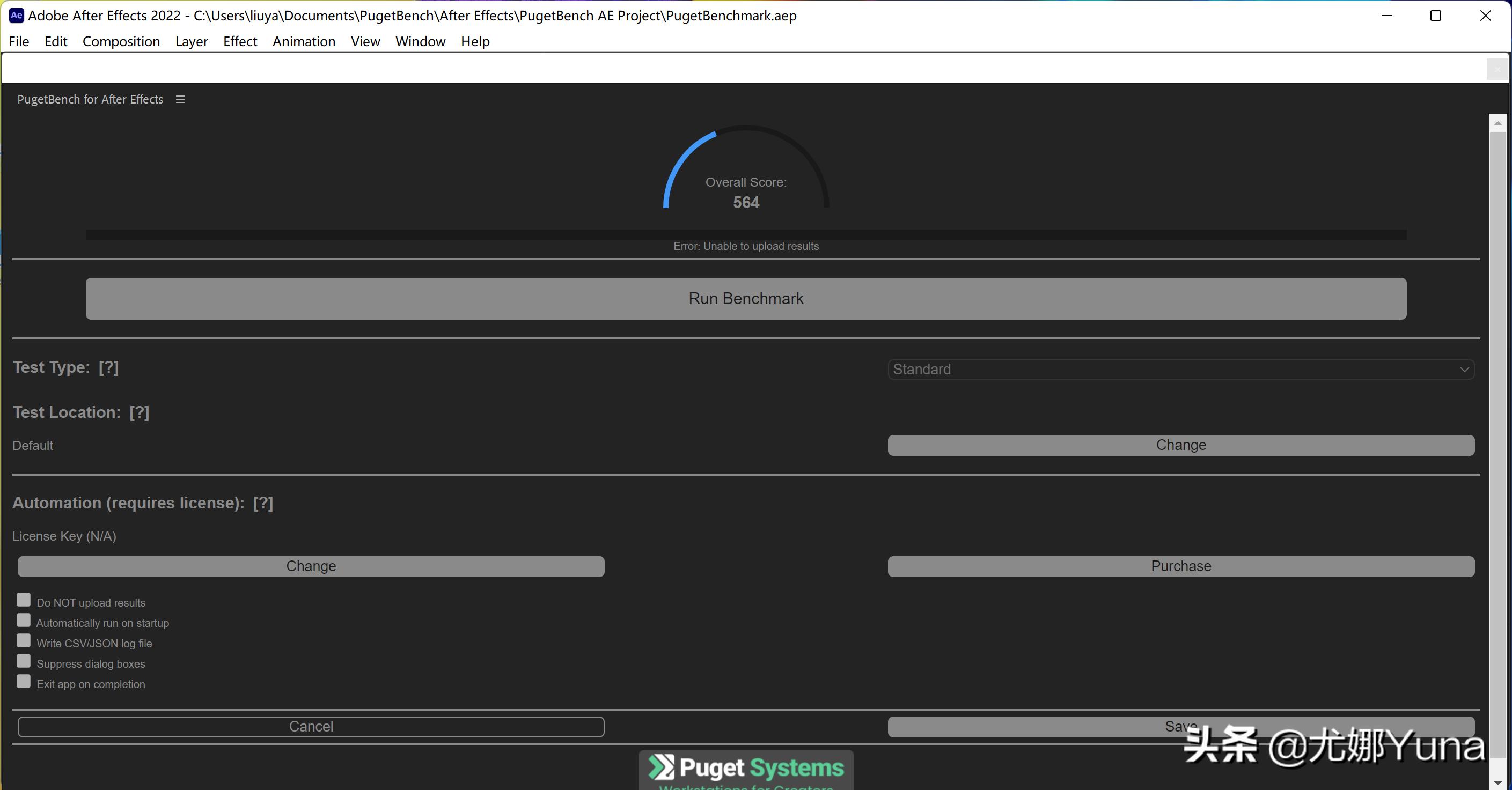 华硕无双12测评,华硕触屏笔记本测评