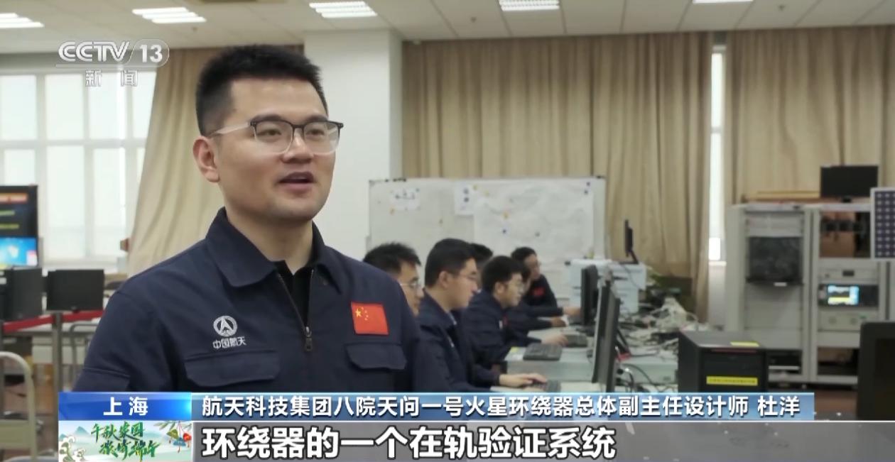 天问一号探索火星的全过程,天问一号探测火星难度更大的原因