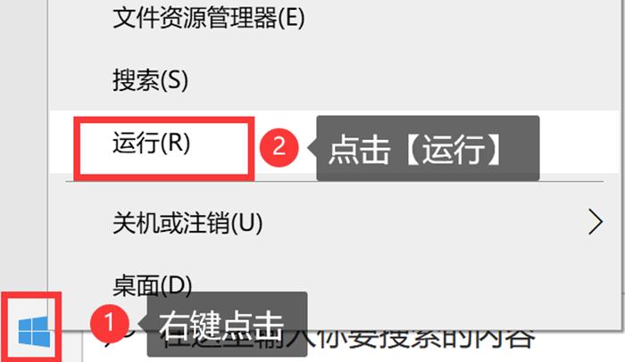 win10设定定时关机总是拒绝执行,win10电脑怎么设置定时自动关机