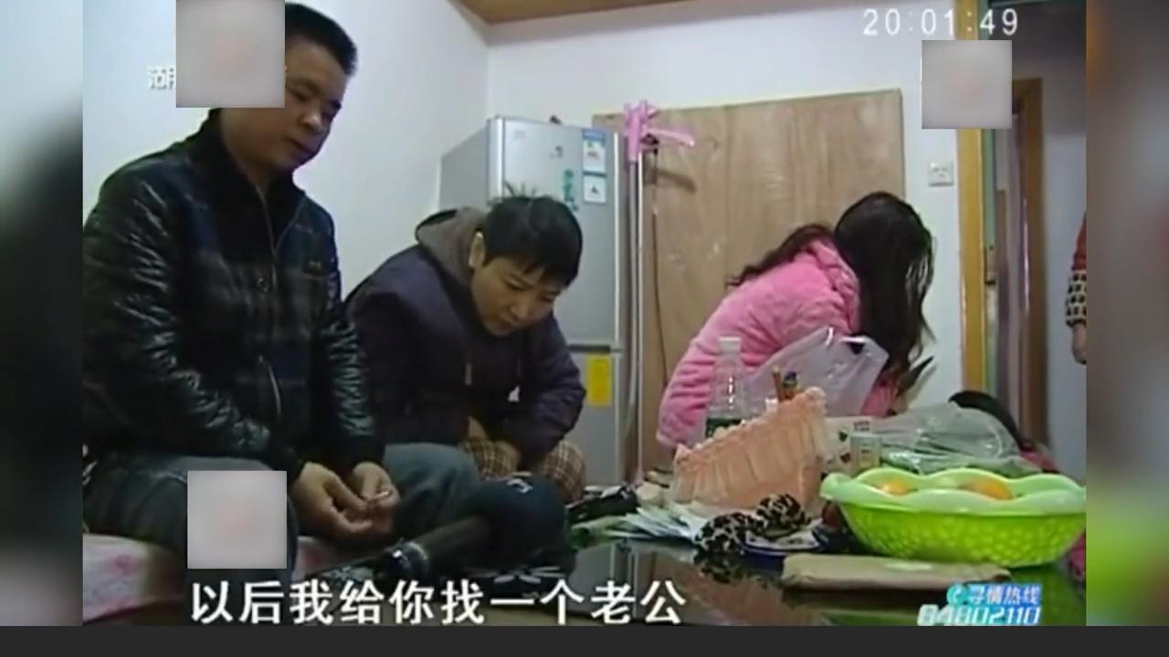 妻子坚决不承认出轨丈夫手握铁证,当众揭穿妻子出轨真相