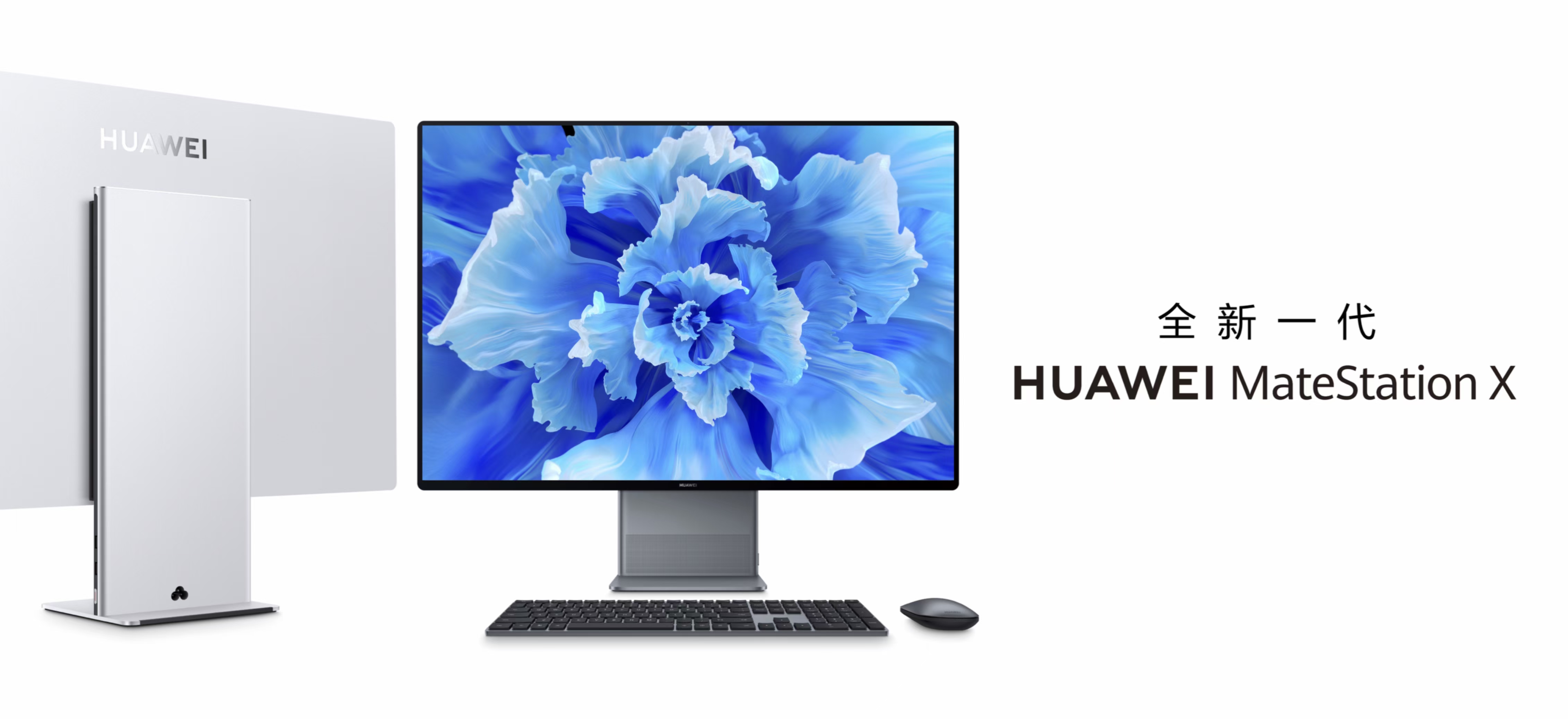 华为鸿蒙os4.0今日发布什么手机,华为鸿蒙os4.0今日发布哪些手机