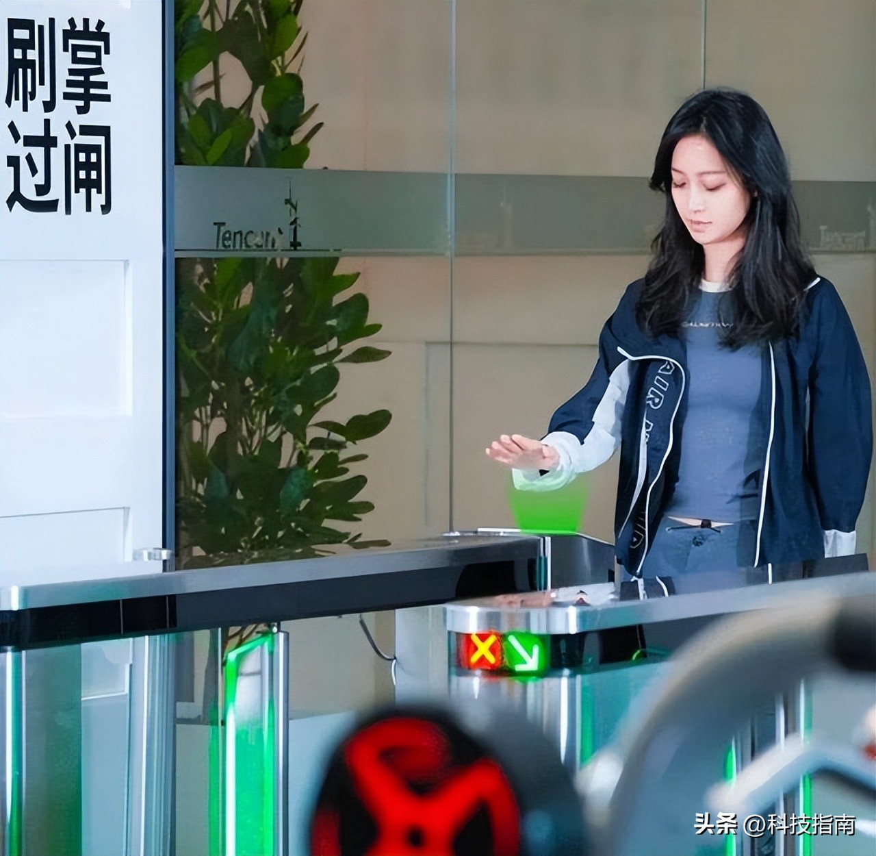 微信扫一扫首选零钱支付,微信尝试推出“刷掌”支付