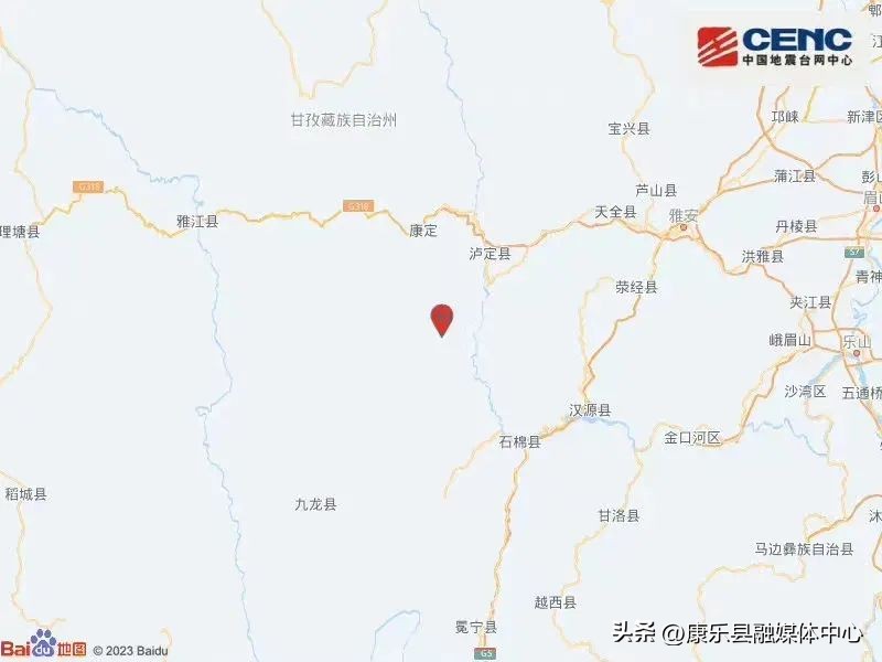 四川宜宾5.4级地震,四川珙县4.7级地震