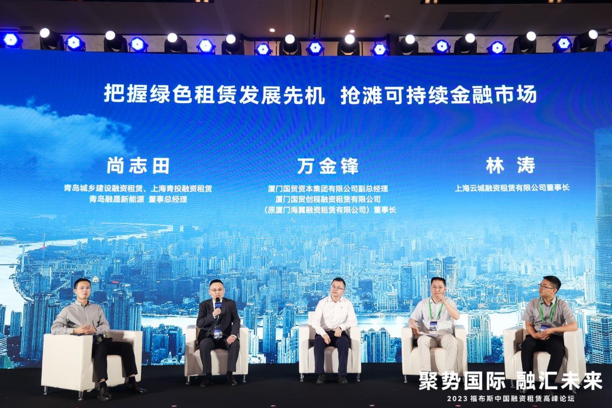 闈掑矝铻嶈祫绉熻祦鍏徃鍚嶅崟,闈掑矝鍩庢姇鏀惰喘鍩庝埂绉熻祦