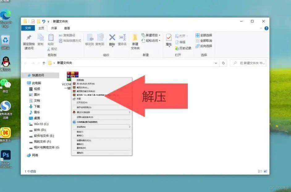 如何判断电脑缺失的dll文件,电脑中软件老是缺失dll怎么修复