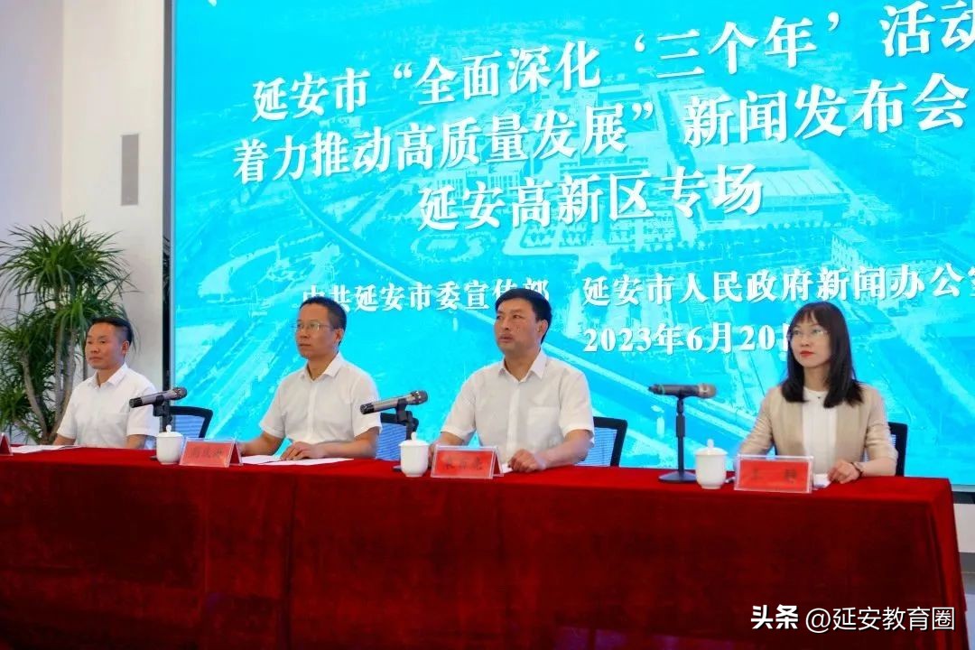 招商引资对高新区发展的重要性,高新区招商引资优惠政策