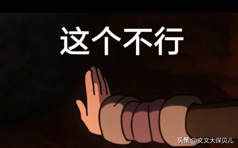 2023年平安盛世金越尊享能买吗,中国平安盛世金越尊享