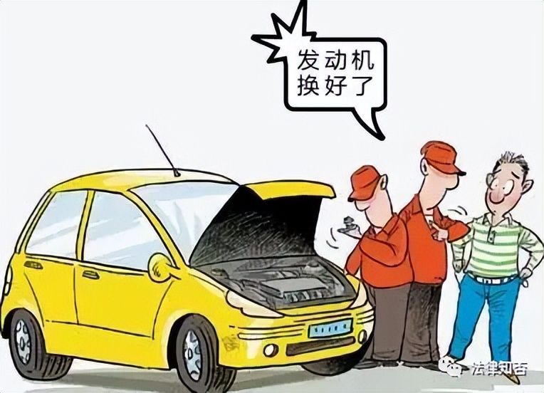 购车欺诈该怎么维权,购车遇到欺诈消费者怎么办