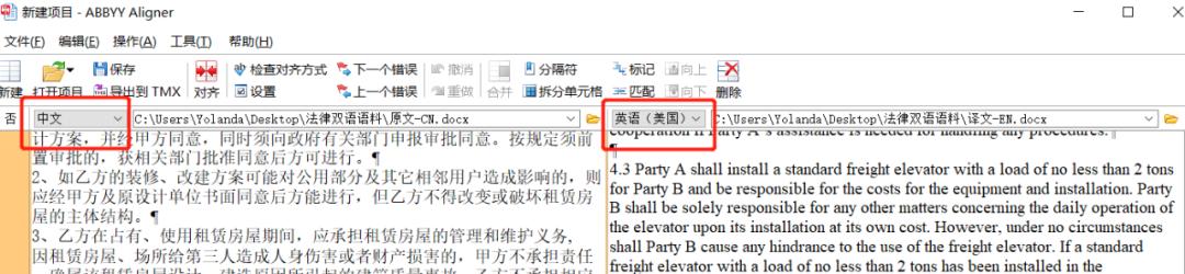 cat鎿嶄綔鏁欏瑙嗛,cat鏁欏妯″紡