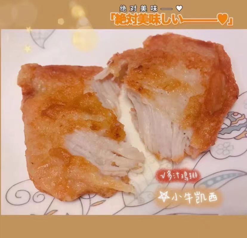 入伏忌嘴,入伏七大忌口诀