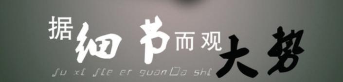 股市常胜战法,如何才能在股市常胜的秘诀