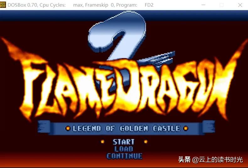 回忆那些年玩的电脑游戏,玩过这些电脑游戏说明你已经老了