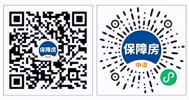 延安市宝塔区廉租房在哪里,延安新区廉租型保障房怎么申请