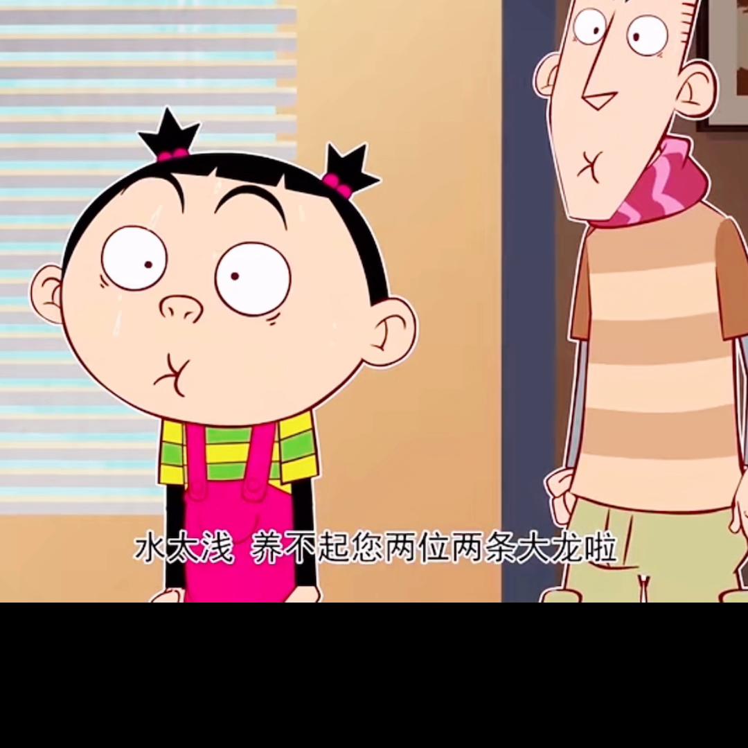 熊大熊二看动画片玩游戏,小猪佩奇玩游戏动画片