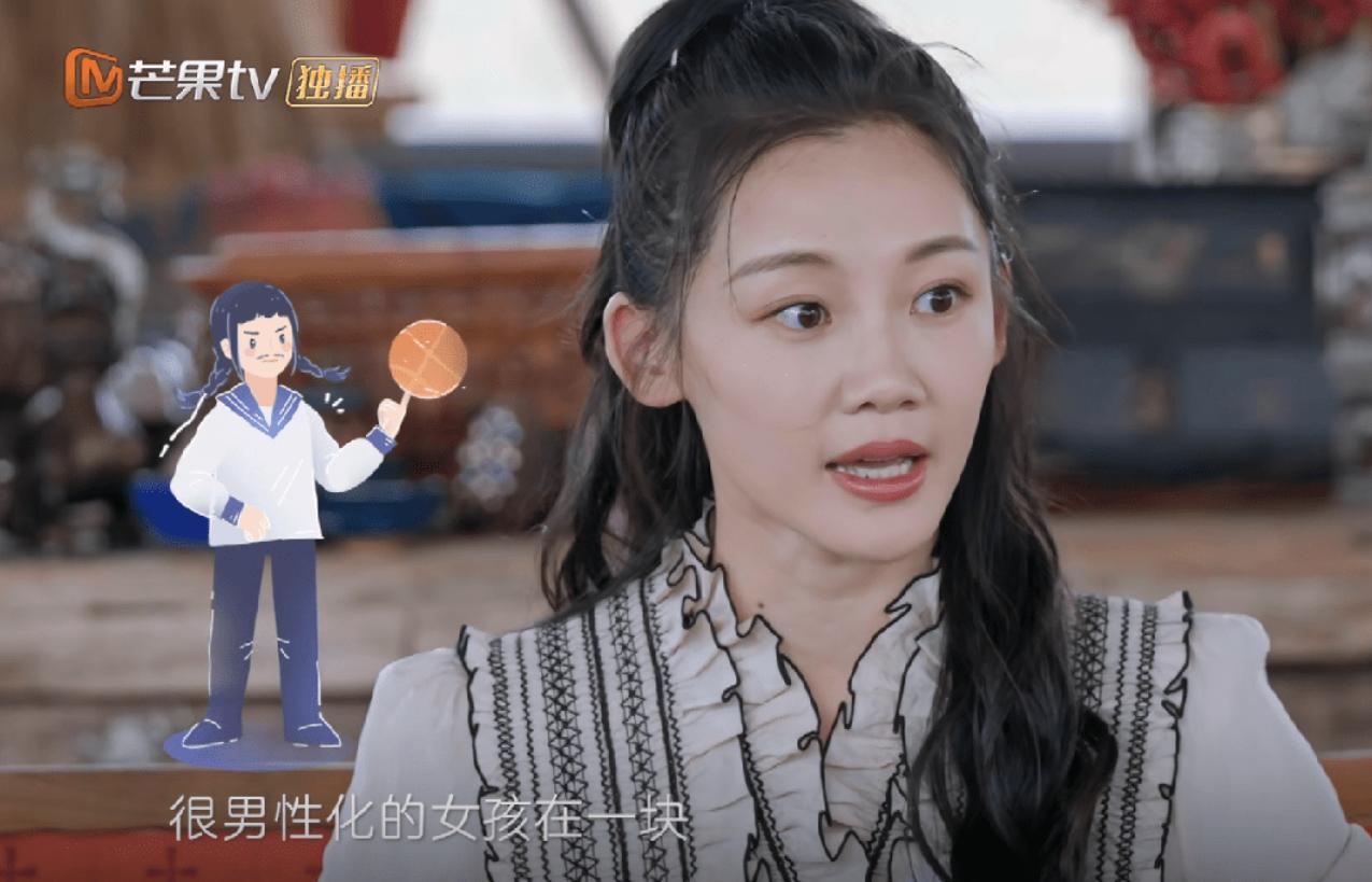 明明是女人，但却自称是“男人”，承认自己的性别有那么难吗？