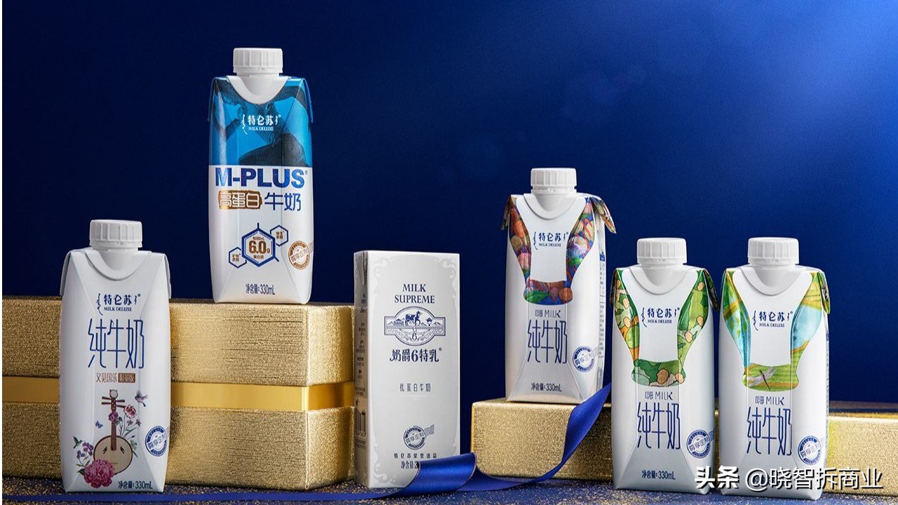 伊利和蒙牛为何选择利乐,利乐和蒙牛伊利哪个好