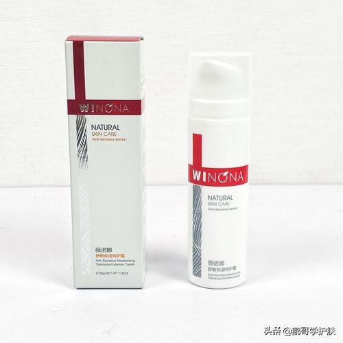 最好用的十大面霜排名图片,盘点最好用的十大面霜