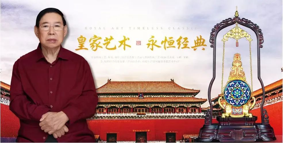 景泰蓝掐丝珐琅四方瓶价值多少,景泰蓝掐丝珐琅瓶价格