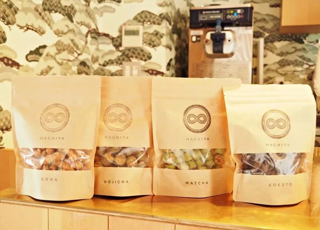 文圣茶说丨日本「八屋茶店」代官山店