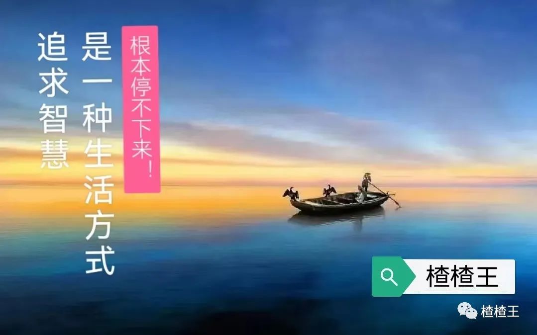 如何投资积累巨量的财富,怎么赚钱积累财富