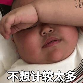 根管治疗后牙齿劈了,到底是谁的锅?专家:别把建议当回事儿