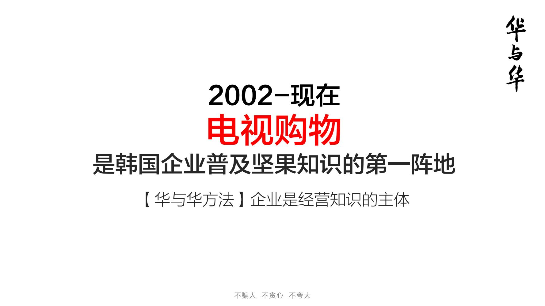 洽洽小黄果每日坚果390g价格,洽洽每日坚果品牌设计