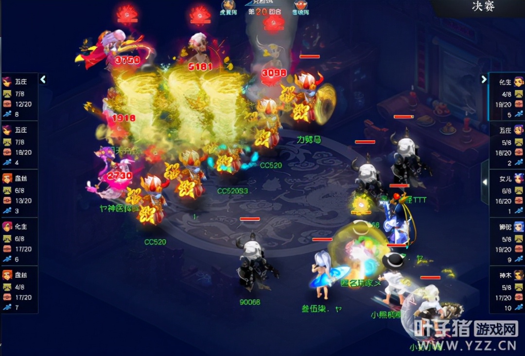 梦幻西游2023天科群雄决赛,梦幻西游第149届武神坛甲组排名