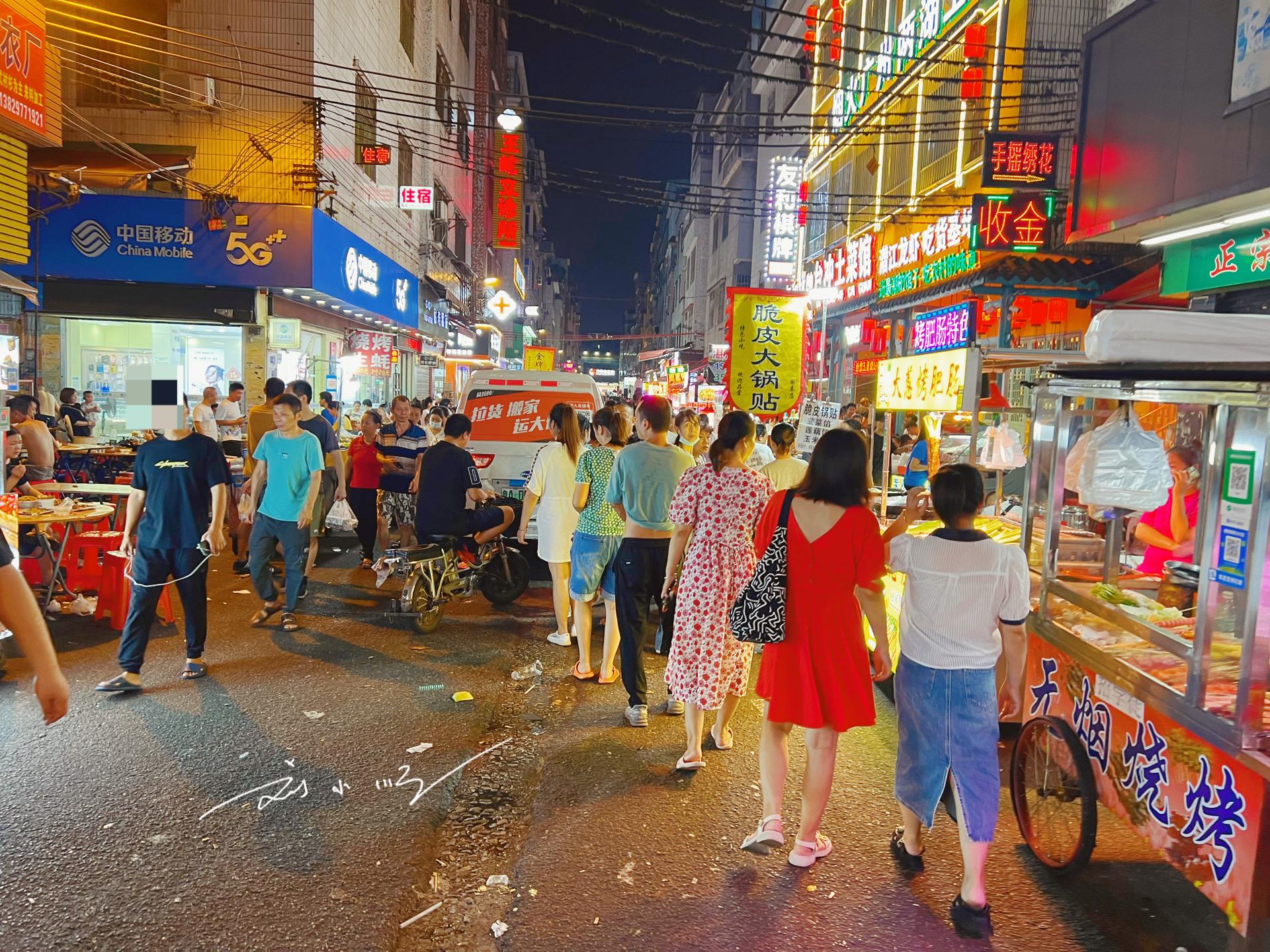 广州城中村的特色,广州城中村有什么好吃的吗