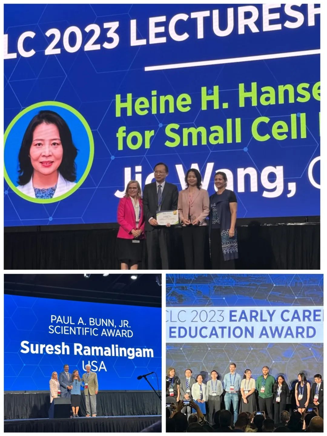 肺癌学术论坛年会,2023年肺癌青年学术峰会