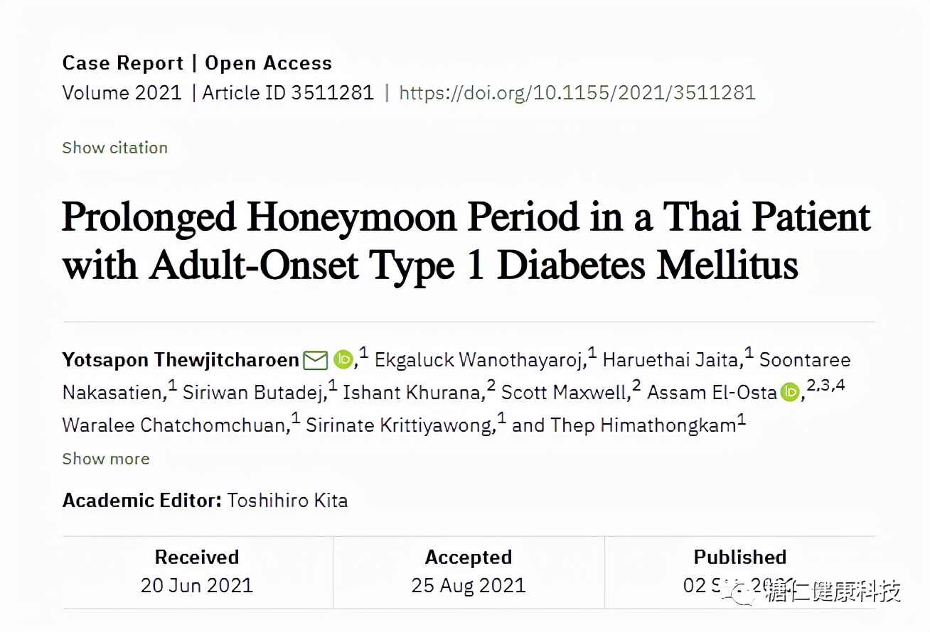 维生素d治疗糖尿病,维生素D隔多久补充一次