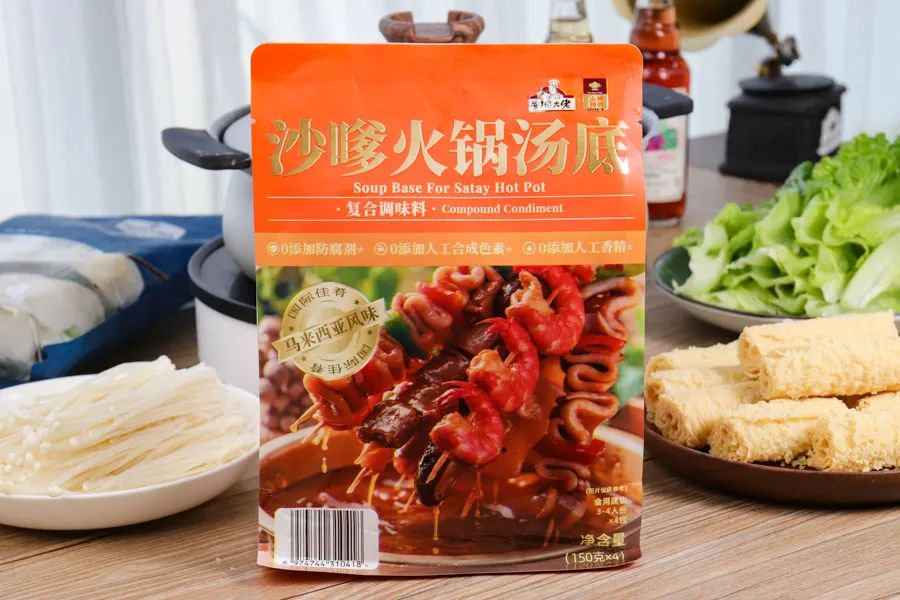 山姆火爆产品,山姆上新好物